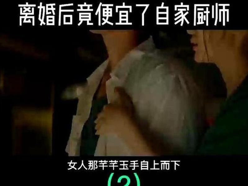 厨师和老板关系不好怎么办(厨师和老板关系不好怎么办呢) 厨师和老板关系不好怎么办(厨师和老板关系不好怎么办呢)