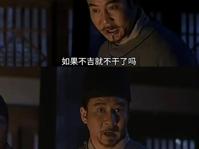 你把人家皇帝防到战俘营了