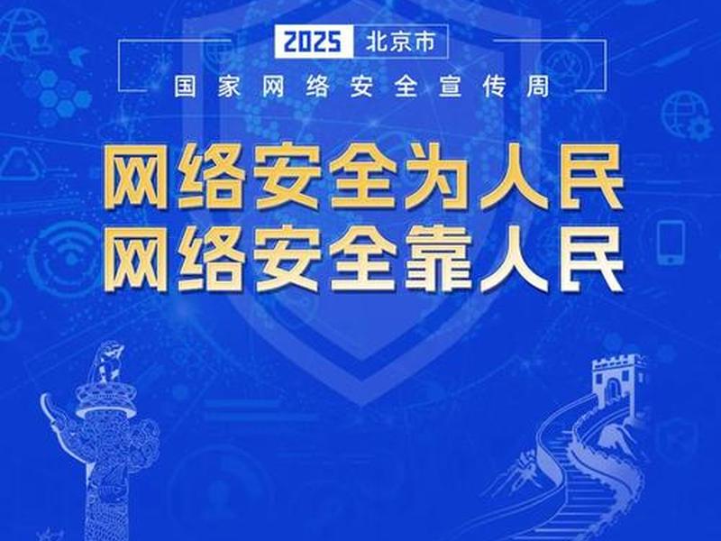 光明网信息可靠吗 - 光明网信息可靠吗安全吗 光明网信息可靠吗 - 光明网信息可靠吗安全吗