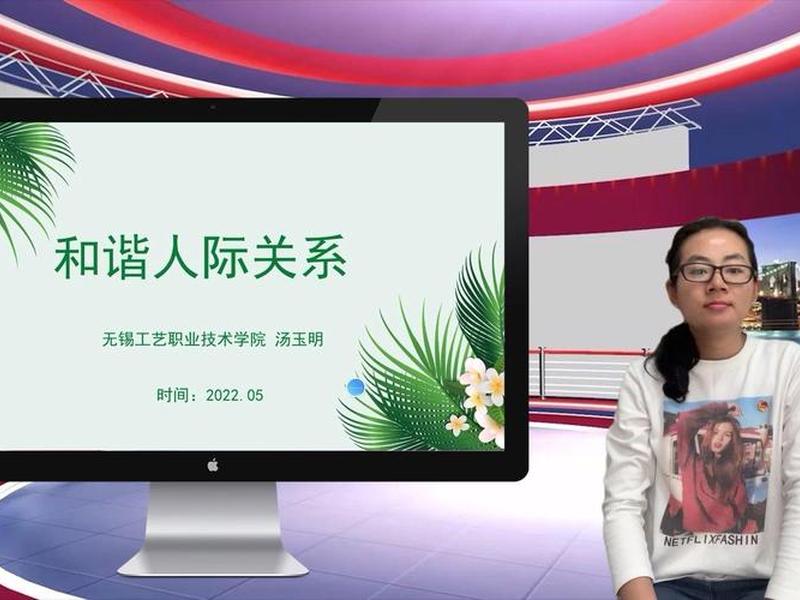 和谐人际关系宣传视频大全 和谐人际关系宣传视频大全图片 和谐人际关系宣传视频大全 和谐人际关系宣传视频大全图片