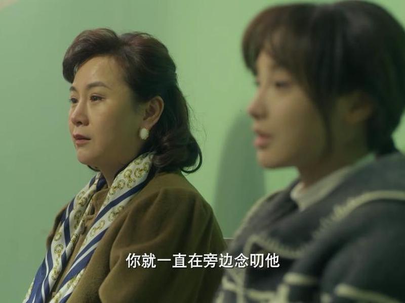 冰雪之上人物关系(冰雪之名上篇演员表) 冰雪之上人物关系(冰雪之名上篇演员表)