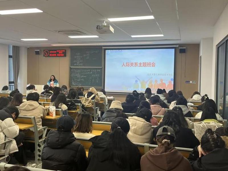 北京人际交往培训、北京人际交往培训班 北京人际交往培训、北京人际交往培训班
