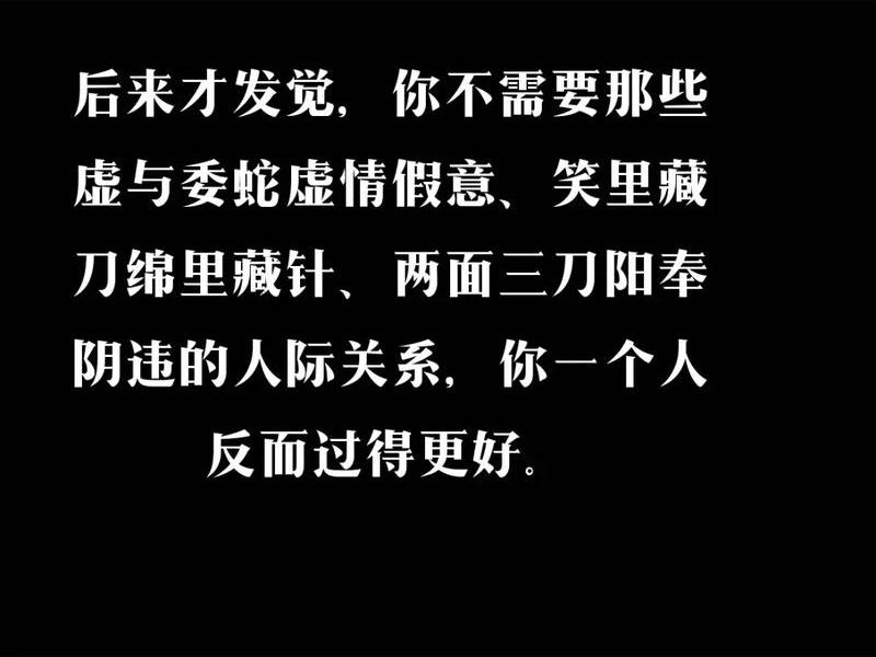 农村人际关系比城市更难出、农村人际关系比城市更难出现的问题 农村人际关系比城市更难出、农村人际关系比城市更难出现的问题