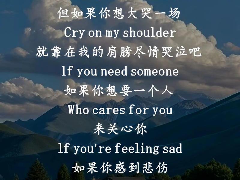 冷漠的用英语怎么说 冷漠的用英语怎么写