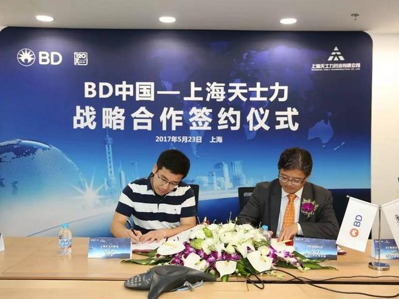 关系bd;关系bd经理 关系bd;关系bd经理