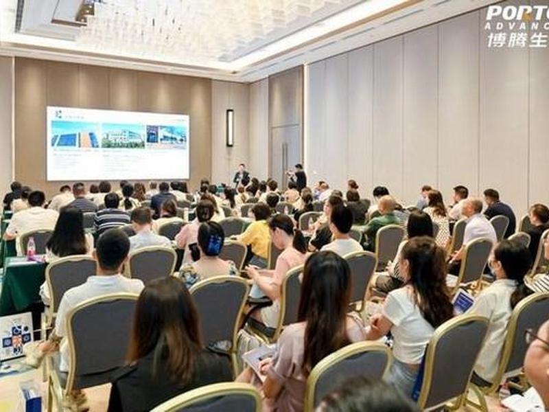 博腾生物股吧 - 博腾生物股吧最新消息 博腾生物股吧 - 博腾生物股吧最新消息