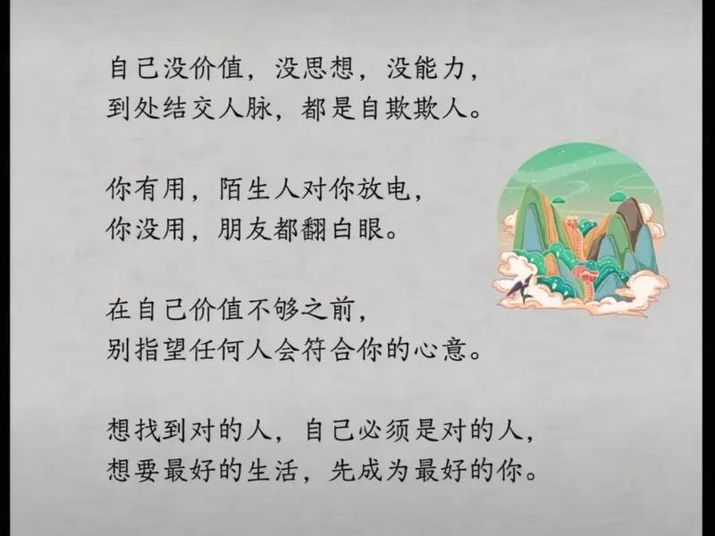 价值互换定律、价值互换定律是什么 价值互换定律、价值互换定律是什么
