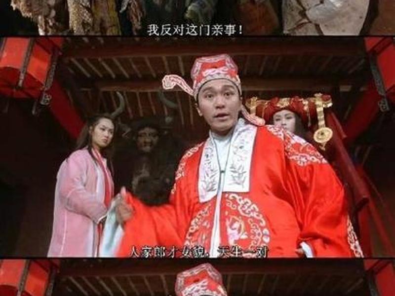 你把人家皇帝防到战俘营 你把人家皇帝防到战俘营