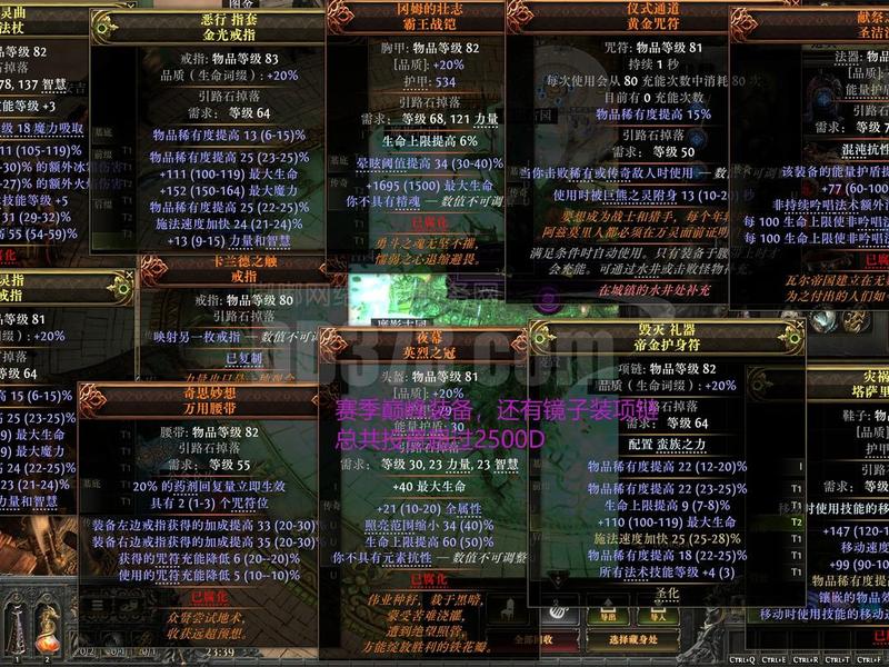 lol传送改版 lol传送时间改版