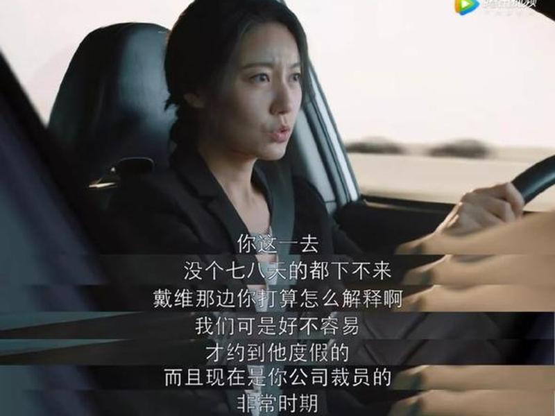 大厂靠人际关系赚钱吗(大厂靠人际关系赚钱吗为什么) 大厂靠人际关系赚钱吗(大厂靠人际关系赚钱吗为什么)
