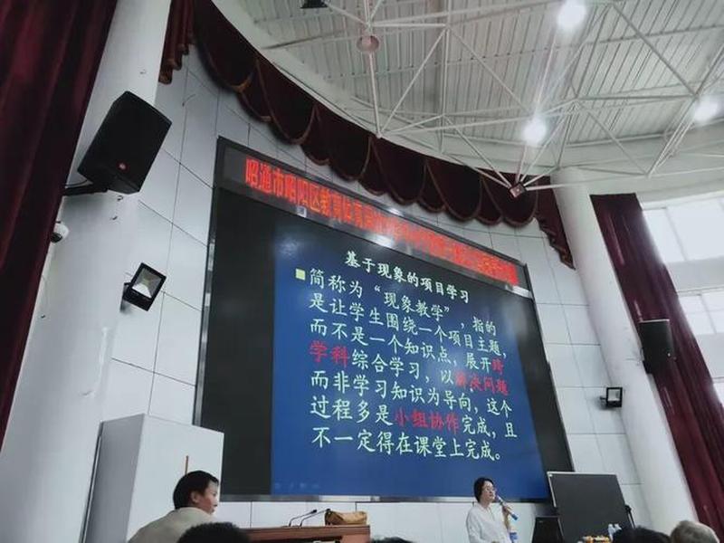00后人际关系现状分析论文,00后人际关系现状分析论文怎么写 00后人际关系现状分析论文,00后人际关系现状分析论文怎么写