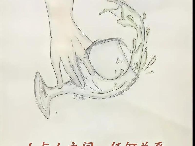城市人与人之间的关系；城市人与人之间的关系是什么