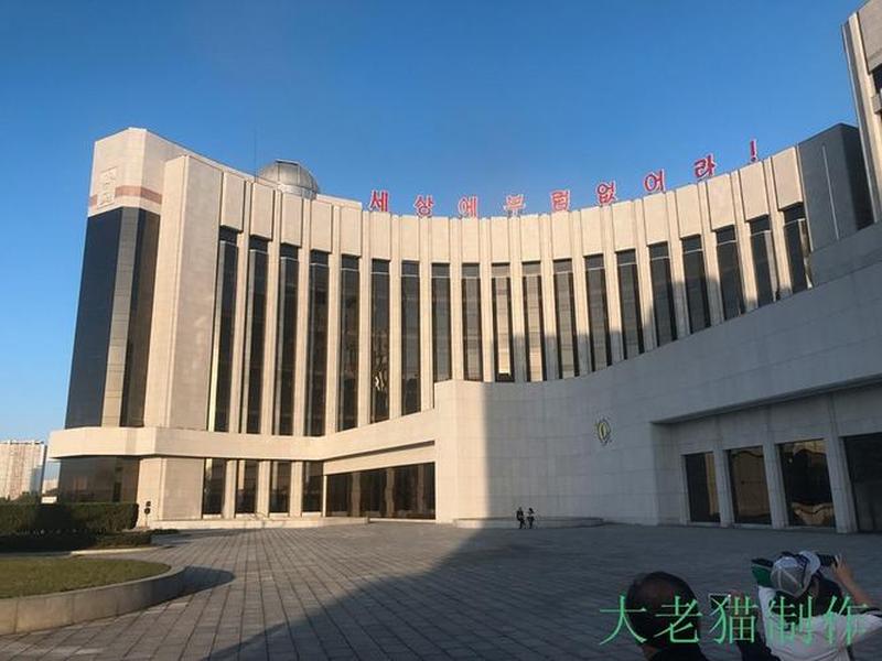 大老 大老