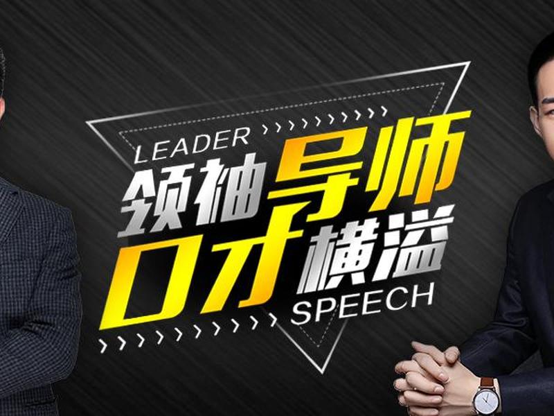 刚到重庆怎么处理人际关系，刚到重庆怎么处理人际关系呢