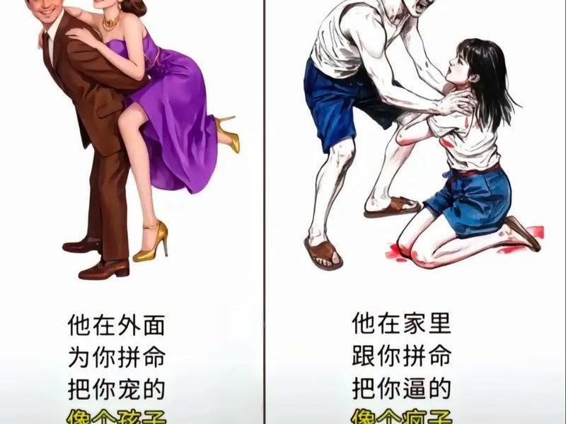 不懂人情世故的男人能嫁吗 - 不懂人情世故的男人能嫁吗知乎 不懂人情世故的男人能嫁吗 - 不懂人情世故的男人能嫁吗知乎