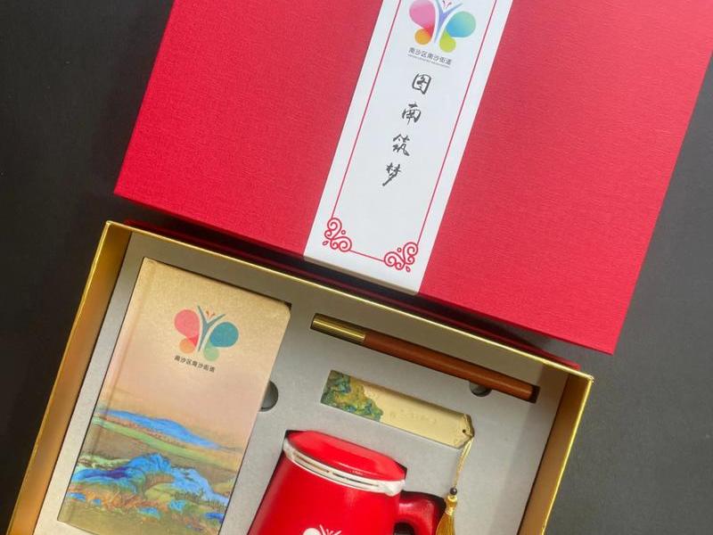 关于人际关系的小礼品 - 关于人际关系的小礼品有哪些