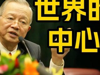 人际的奥秘txt曾仕强 人际的奥秘曾仕强视频