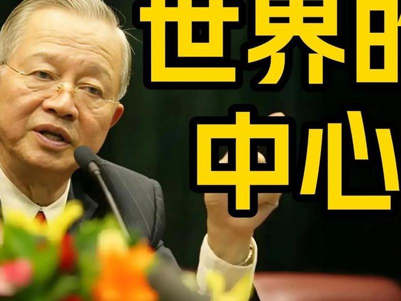 人际的奥秘txt曾仕强 人际的奥秘曾仕强视频 人际的奥秘txt曾仕强 人际的奥秘曾仕强视频