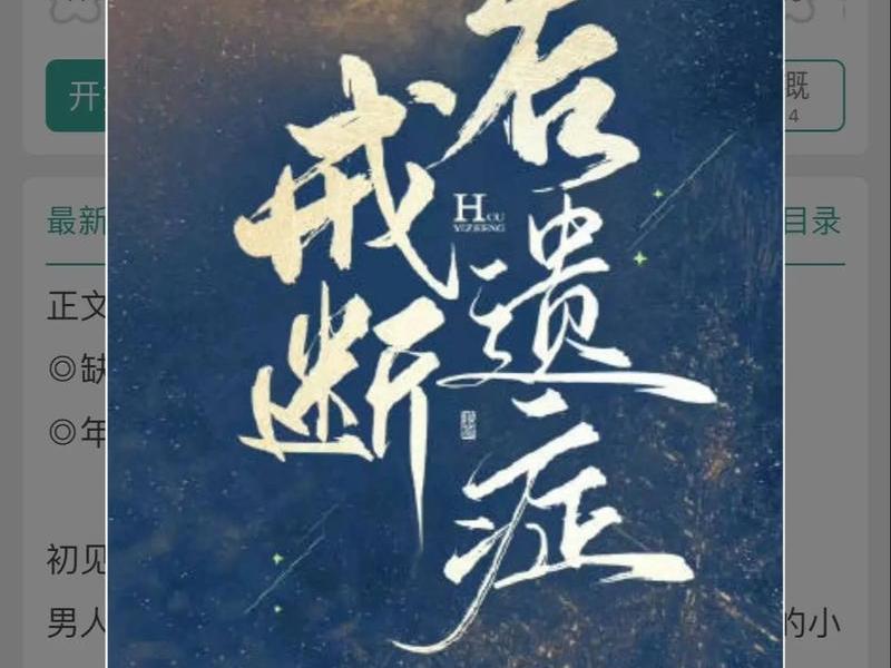 关系上位者(关系上位者是什么意思) 关系上位者(关系上位者是什么意思)