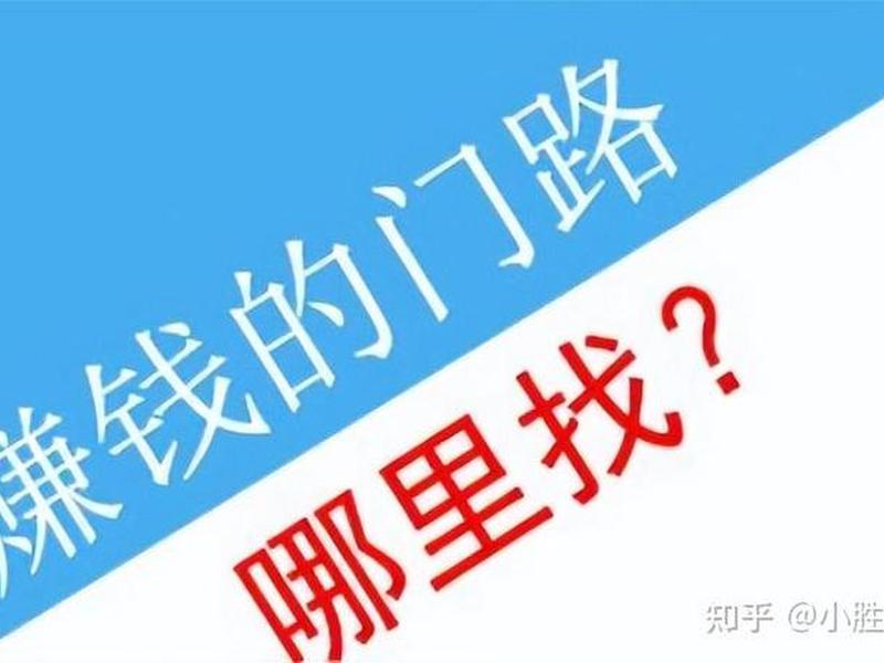利用人际关系赚钱犯法吗 - 利用人际关系赚钱犯法吗判几年 利用人际关系赚钱犯法吗 - 利用人际关系赚钱犯法吗判几年