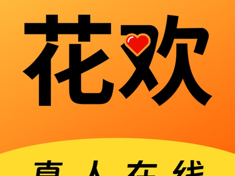 健康交友视频内容 健康交友视频内容怎么写 健康交友视频内容 健康交友视频内容怎么写