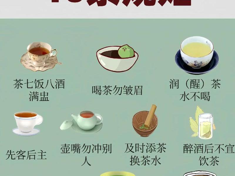 喝茶人与不喝茶人的区别?;喝茶人与不喝茶人的区别是什么 喝茶人与不喝茶人的区别?;喝茶人与不喝茶人的区别是什么