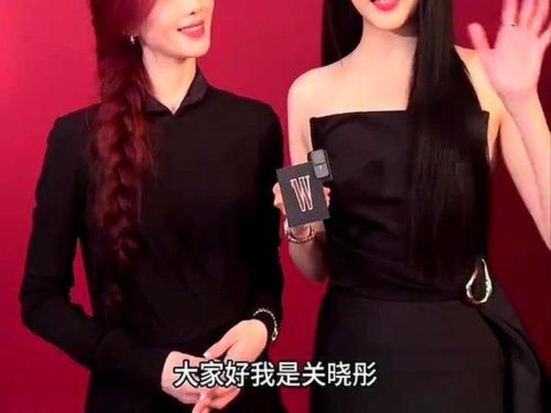关晓彤与人同框 关晓彤与人同框图片 关晓彤与人同框 关晓彤与人同框图片