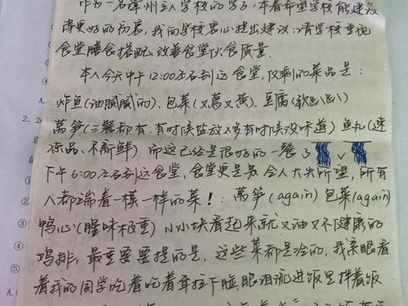 30多岁交友建议、30多岁交友建议怎么写 30多岁交友建议、30多岁交友建议怎么写