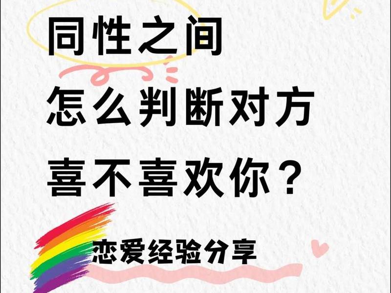 交往是双向的,交往是双向的嘛 交往是双向的,交往是双向的嘛