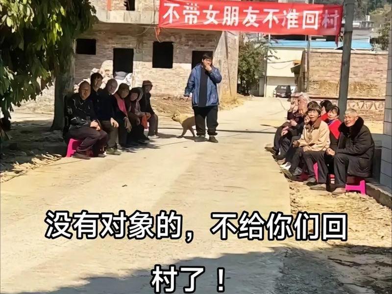 回农村的人际关系、回农村的人际关系怎么写 回农村的人际关系、回农村的人际关系怎么写