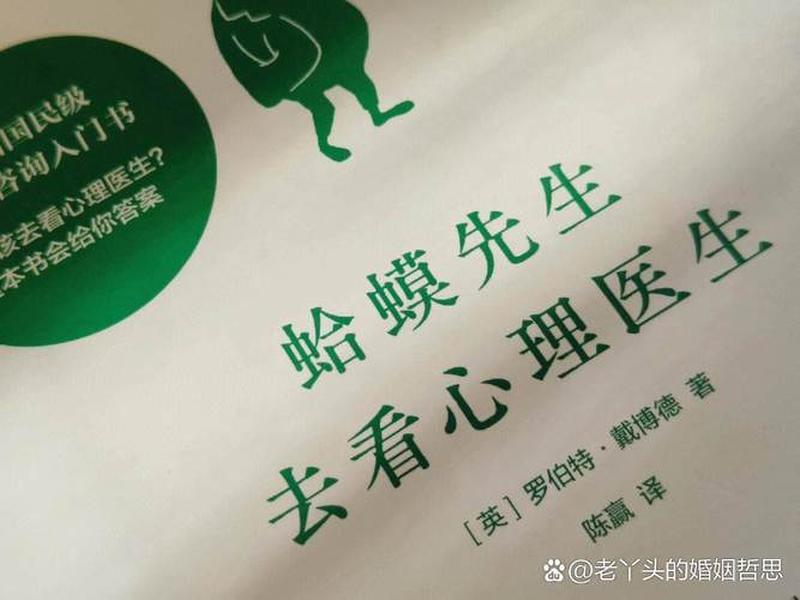 低声下气维持亲戚关系 低声下气维护亲戚关系的方式 低声下气维持亲戚关系 低声下气维护亲戚关系的方式
