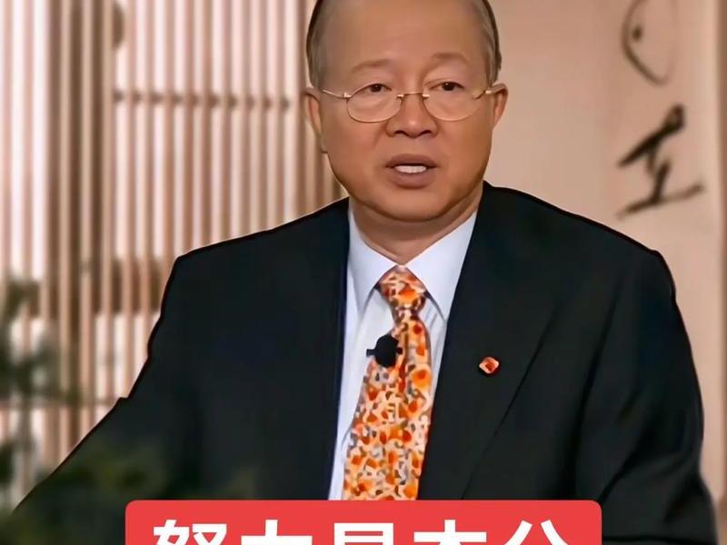 人际的奥秘txt曾仕强 人际的奥秘曾仕强视频 人际的奥秘txt曾仕强 人际的奥秘曾仕强视频