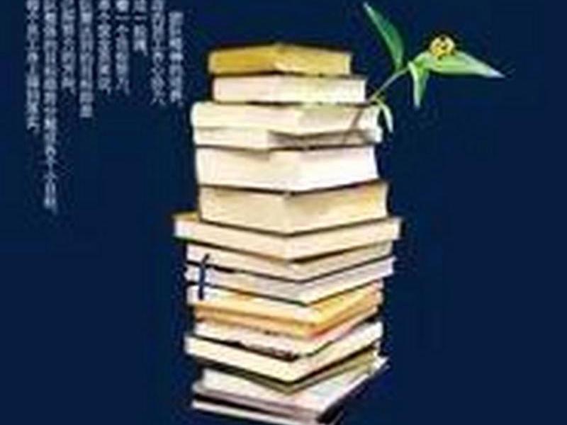 公司的常识改变了;公司的常识改变了免费观看 公司的常识改变了;公司的常识改变了免费观看