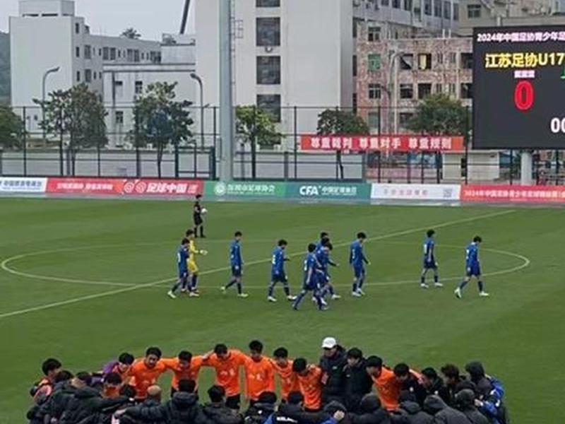 fm怎么提高国家青训评分(fm国家青训评分提升) fm怎么提高国家青训评分(fm国家青训评分提升)