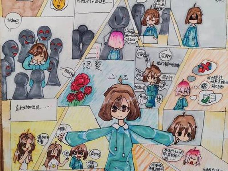 关于人际关系的绘画;关于人际关系的绘画形式 关于人际关系的绘画;关于人际关系的绘画形式