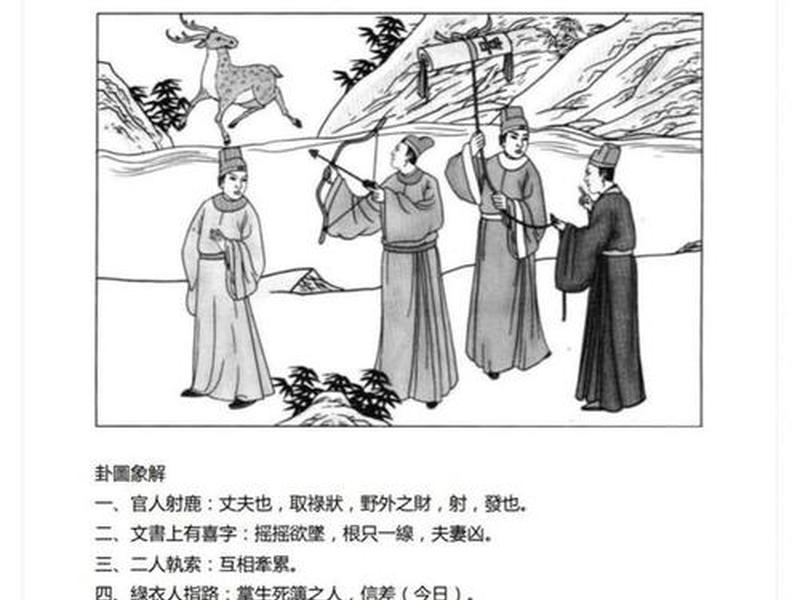 古人与人的交往原则,古人与人的交往原则有哪些 古人与人的交往原则,古人与人的交往原则有哪些