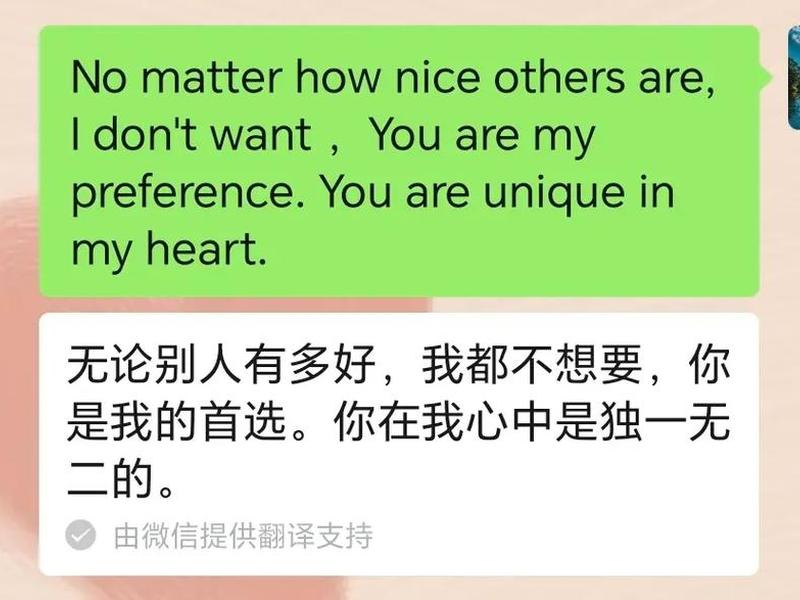 不太在意人际关系吗英语,不太在意人际关系吗英语翻译 不太在意人际关系吗英语,不太在意人际关系吗英语翻译