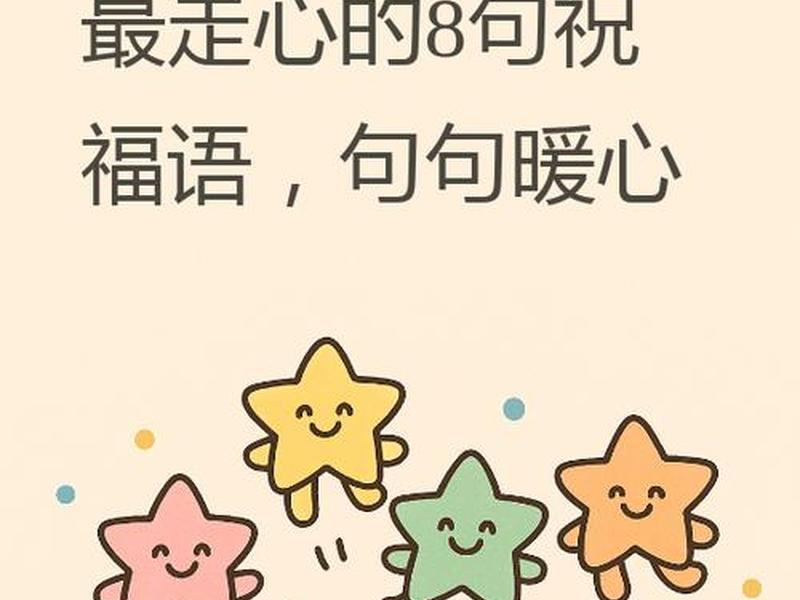 关系融洽什么意思,关系融洽什么意思啊 关系融洽什么意思,关系融洽什么意思啊