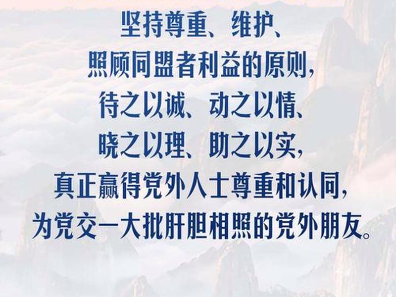互助行为已经比较普遍、互助行为已经比较普遍了吗 互助行为已经比较普遍、互助行为已经比较普遍了吗