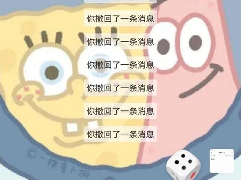和师兄关系不好 和师兄关系不好怎么办 和师兄关系不好 和师兄关系不好怎么办