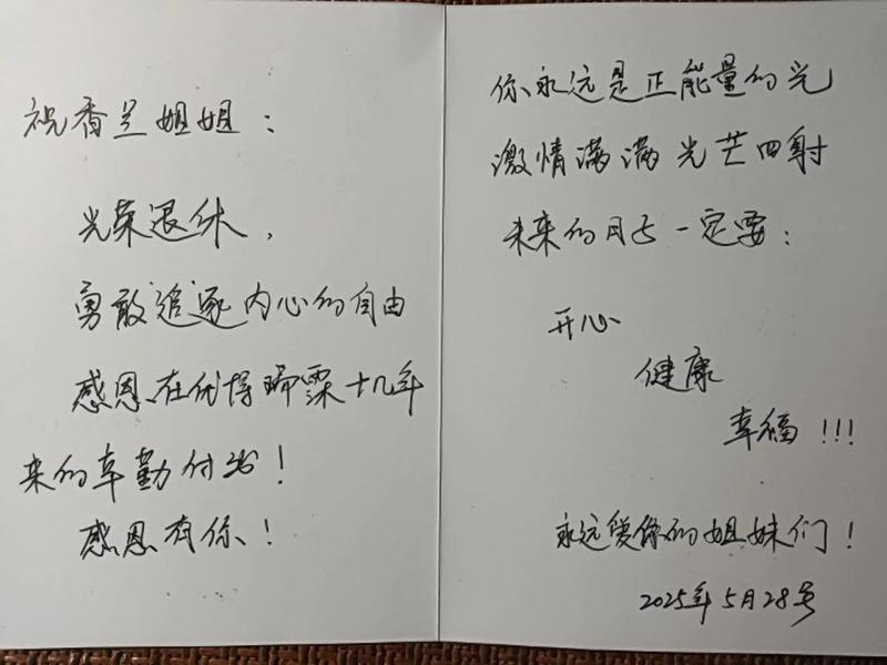 55岁后人际交往建议 - 55岁后人际交往建议怎么写 55岁后人际交往建议 - 55岁后人际交往建议怎么写