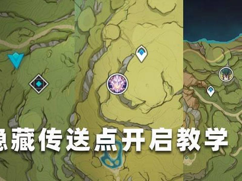 传送改动会被看见吗 传送改动会被看见吗为什么 传送改动会被看见吗 传送改动会被看见吗为什么