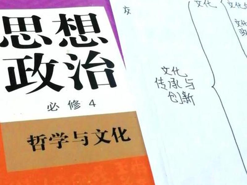 人本哲学与文学的密切关系、哲学与人文文化的关系 人本哲学与文学的密切关系、哲学与人文文化的关系