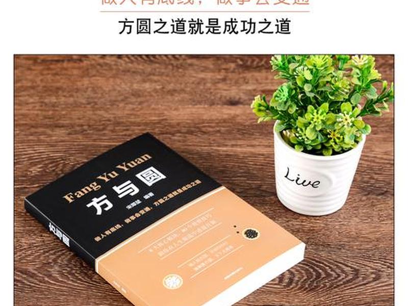 奥运会人际关系分析,奥运会人际关系分析论文 奥运会人际关系分析,奥运会人际关系分析论文