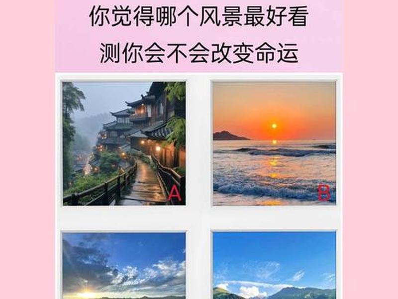 lgbt态度；对lgbt的态度