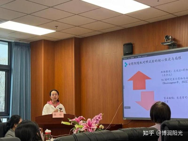 回龙观培训机构哪家好,回龙观培训机构哪家好一点 回龙观培训机构哪家好,回龙观培训机构哪家好一点