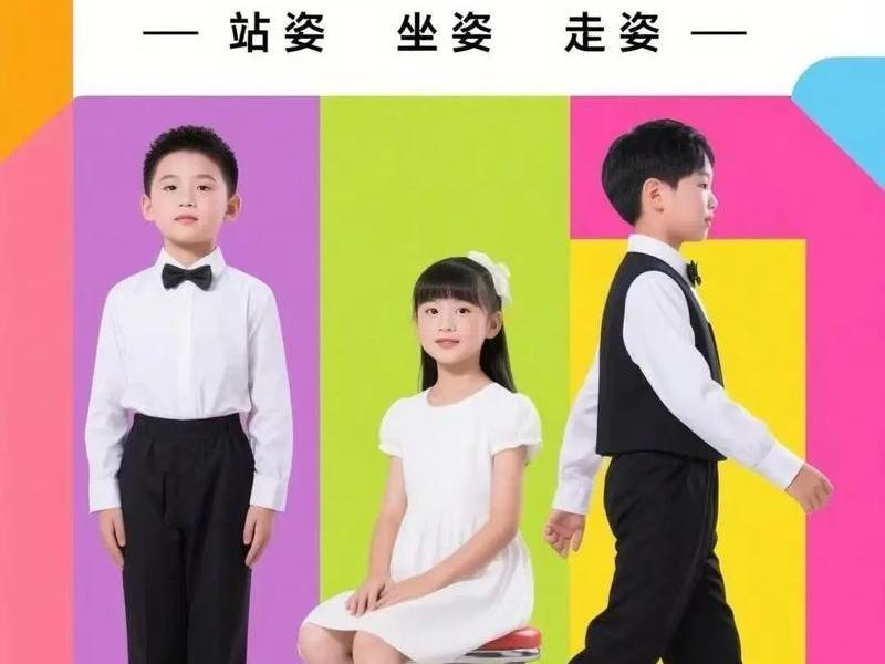 丁字口成人专业口才培训学校,口才课丁字步 丁字口成人专业口才培训学校,口才课丁字步
