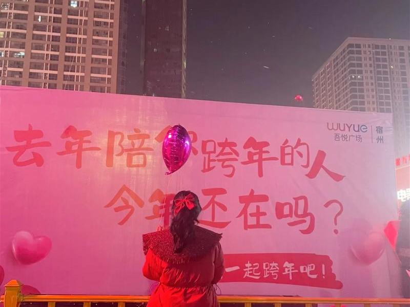 不喜欢人多的地方太吵闹是什么原因;为什么我不喜欢人多热闹的地方 不喜欢人多的地方太吵闹是什么原因;为什么我不喜欢人多热闹的地方