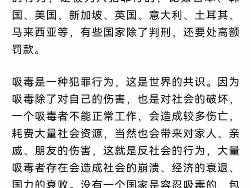 刚哥聊社会(社会上刚哥是啥意思) 刚哥聊社会(社会上刚哥是啥意思)