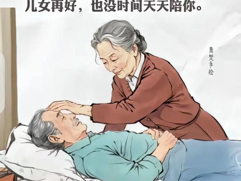 亲情到底是血缘还是陪伴;亲情到底是血缘还是陪伴的 亲情到底是血缘还是陪伴;亲情到底是血缘还是陪伴的